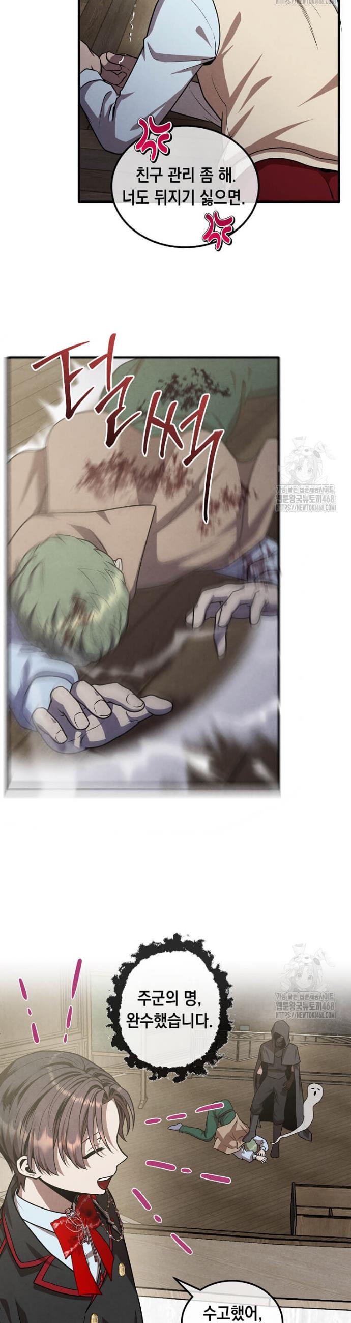 1743975354423tmbb5gr1fn.jpg