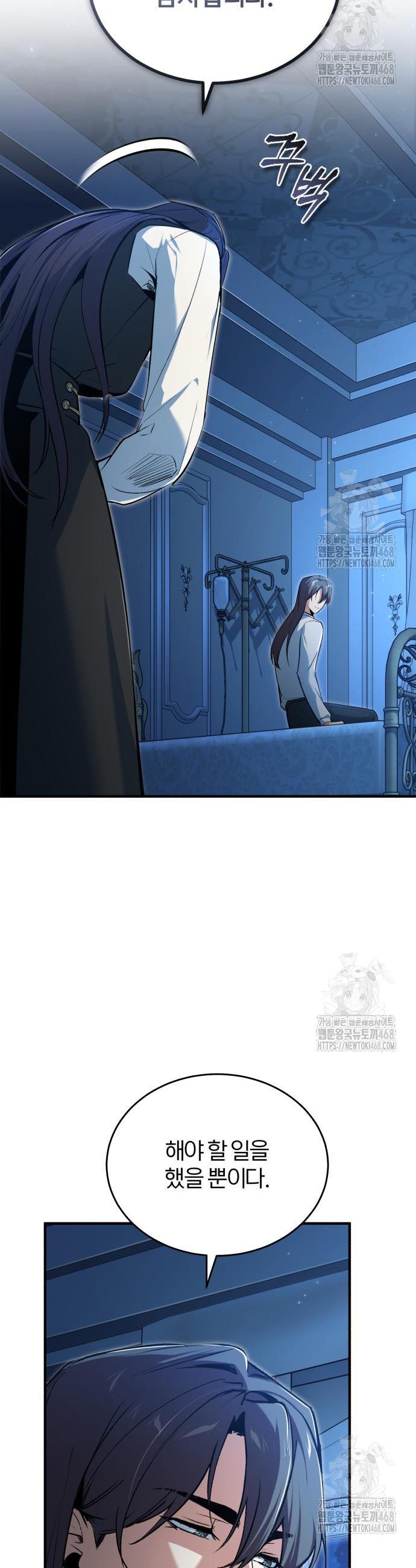 174399362178711upd6jxrn9.jpg