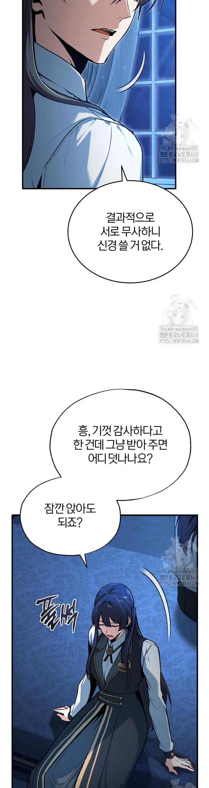 17439936219452u1wc1rcpsi.jpg