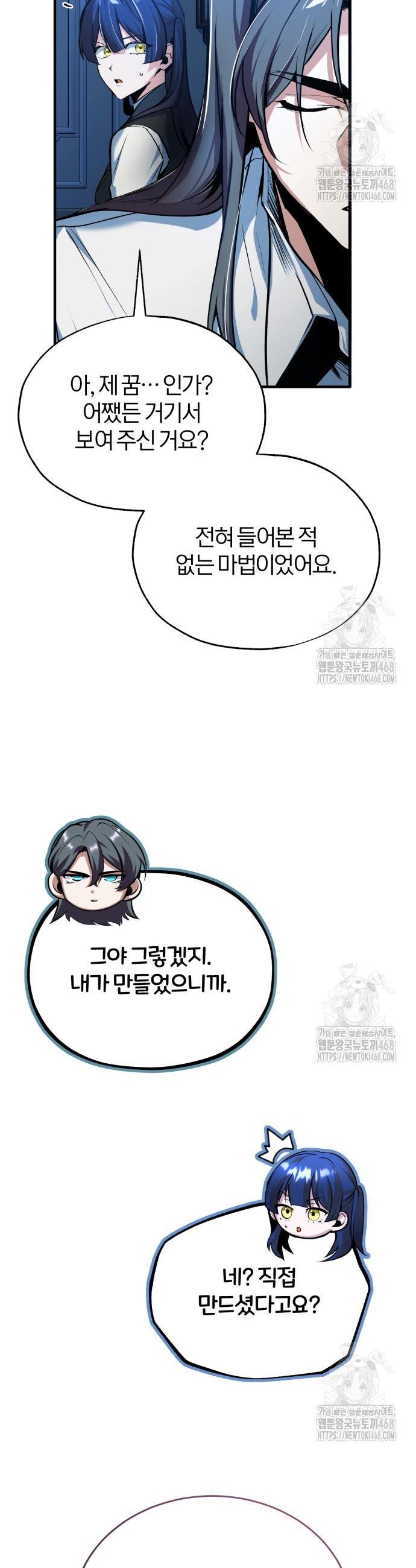 1743993622592rzstepjpjxp.jpg