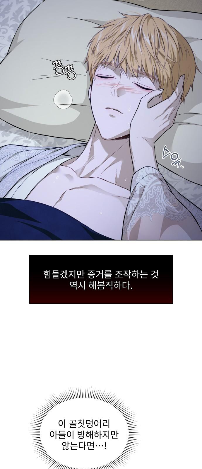 1743975444929in0gmvfcupb.jpg