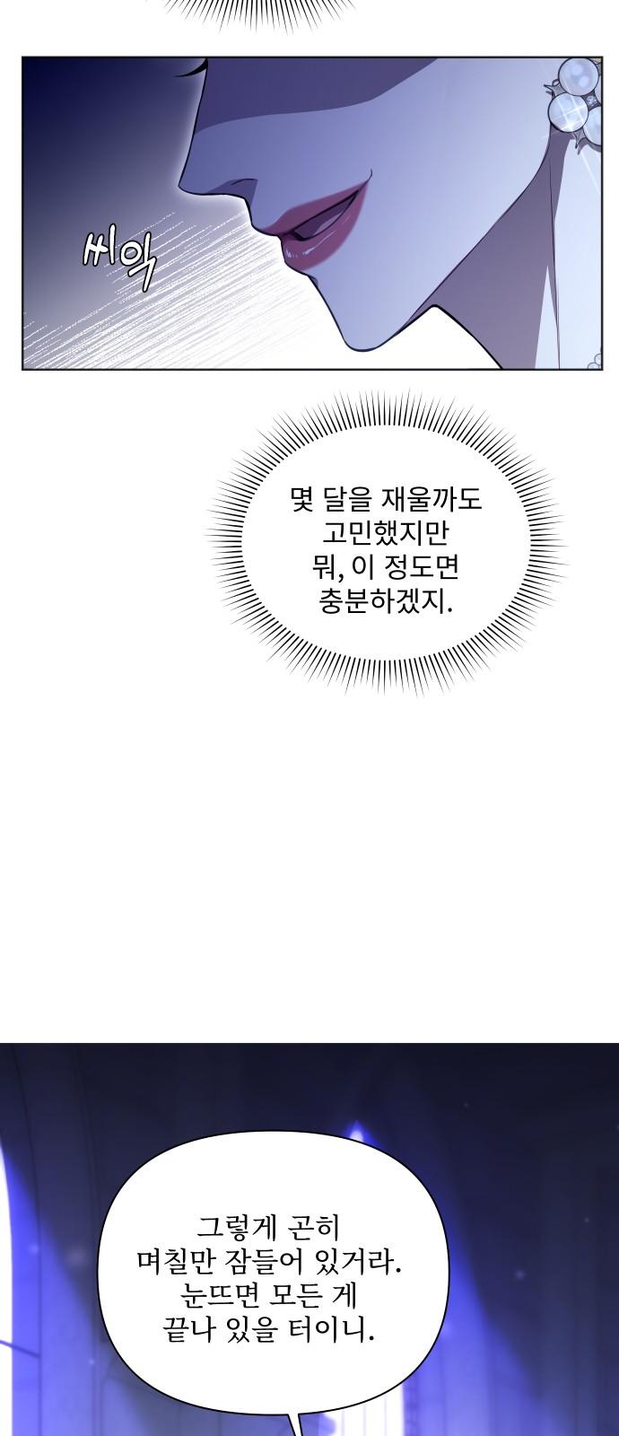 17439754450852spjb04so0a.jpg