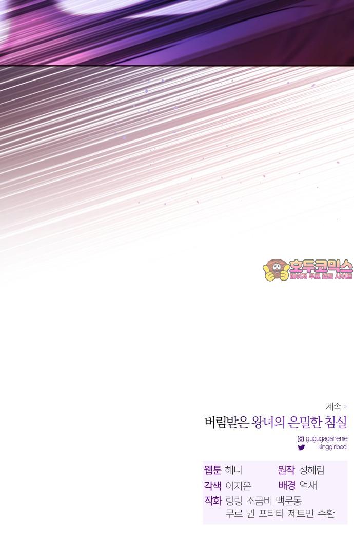 1743975446471e0m26mwtph.jpg