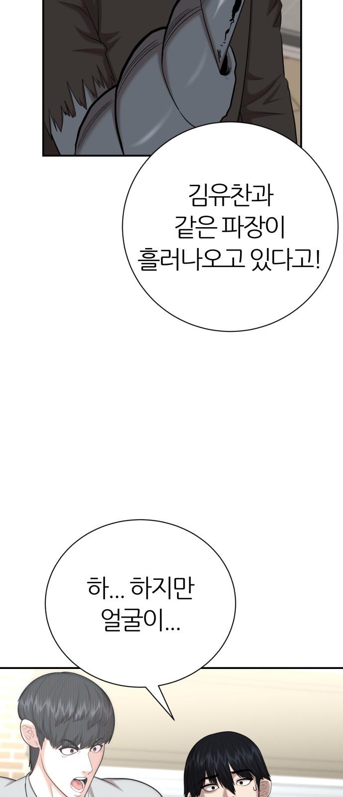 174406202842860fk9plas5.jpg