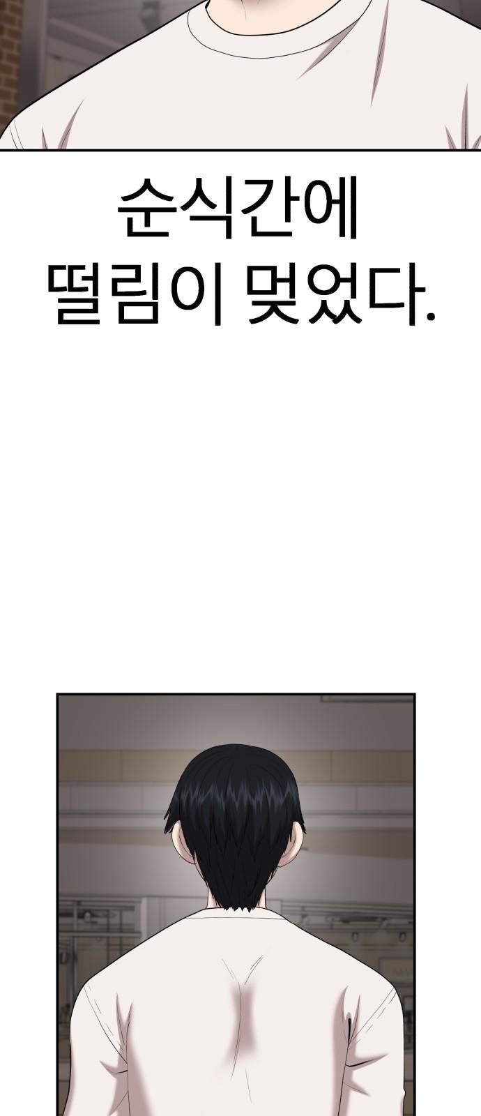 1744062028904ahs29oyta8k.jpg