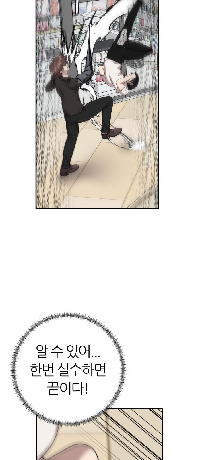 1744062036022aqimdoidixf.jpg