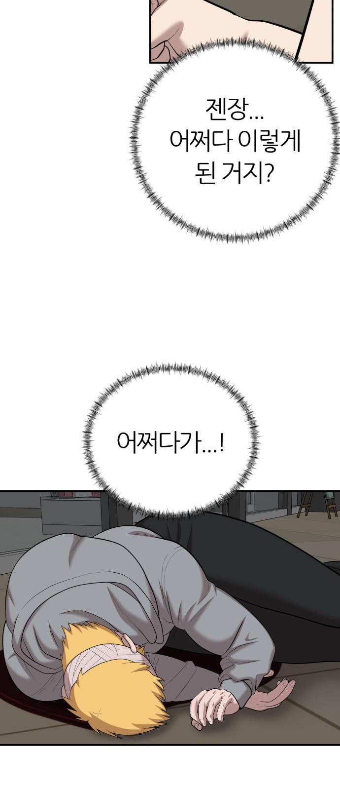 1744062039553m6znmrl7bw.jpg