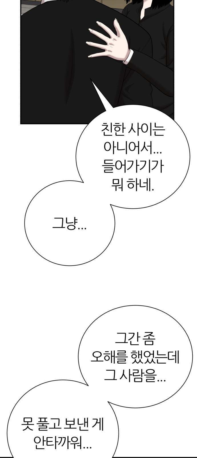 1744062040924q5ngest4qsd.jpg