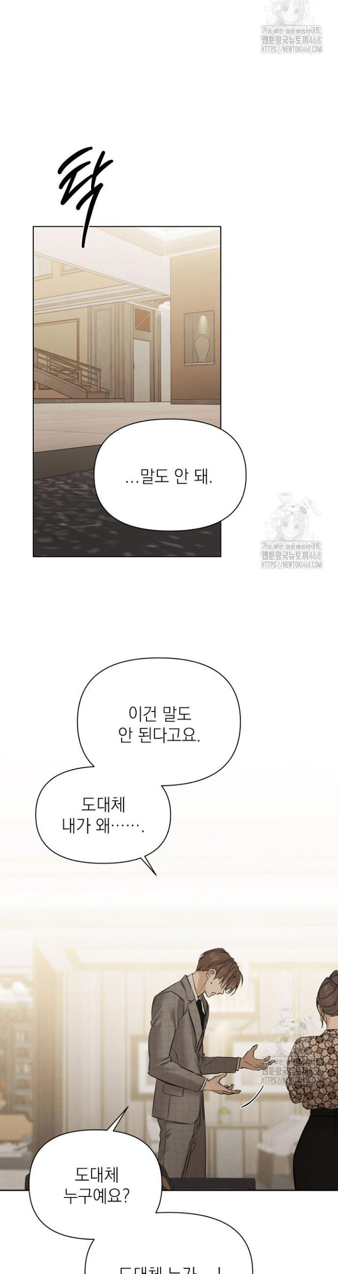 1744065743634s2micl7wof.jpg