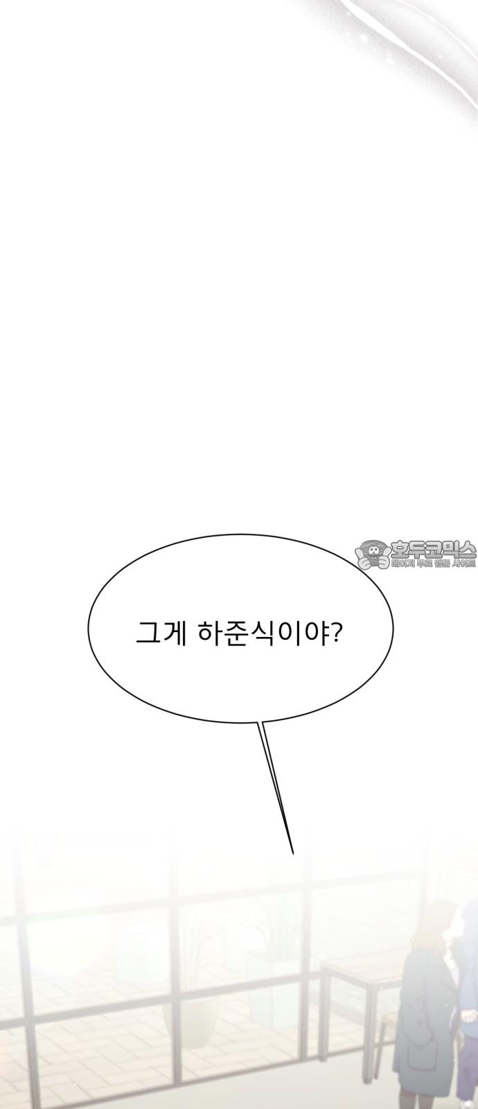 1744062138332ilc5c6konec.jpg