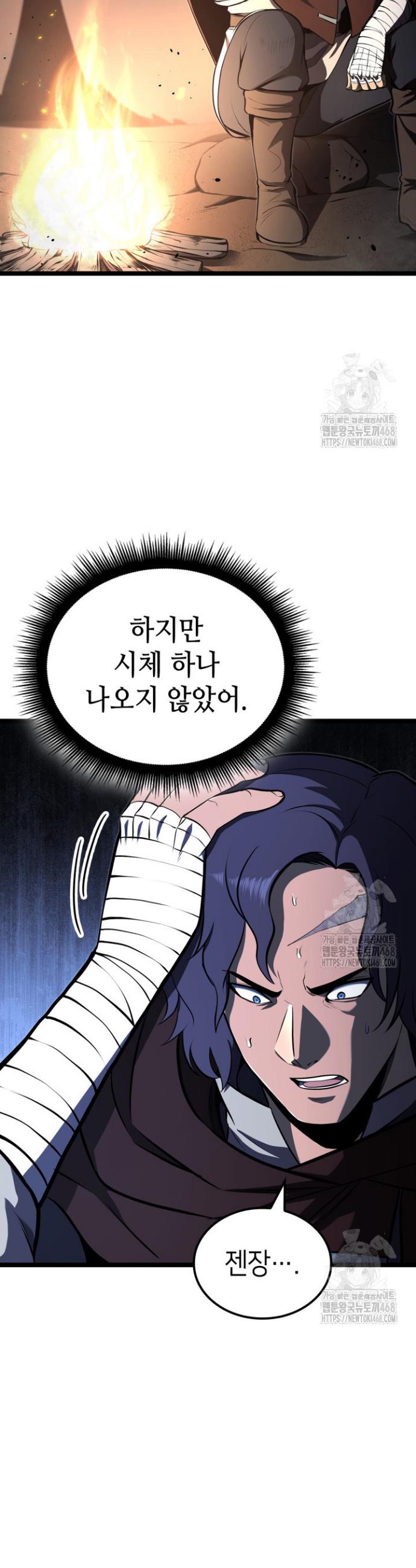 1744062127213q3r5vucxaz.jpg