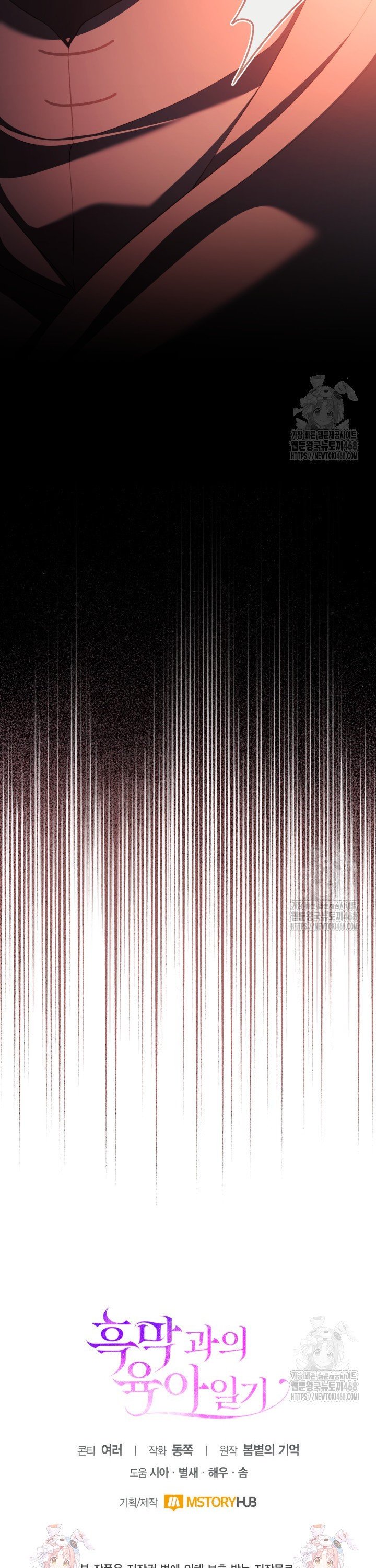 1744062153937y9pa3dxzcsm.jpg