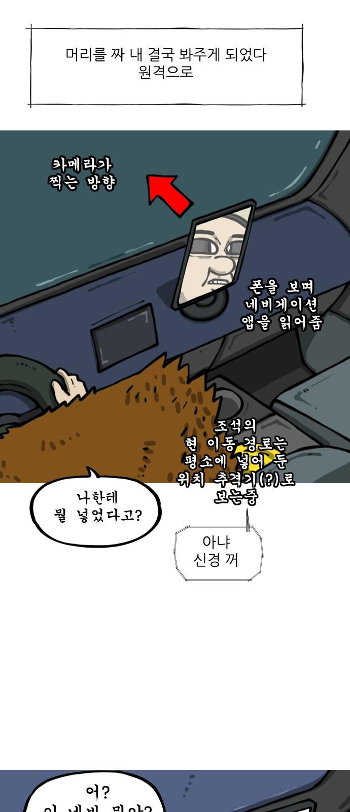 1744062253986jron4gg1ako.jpg