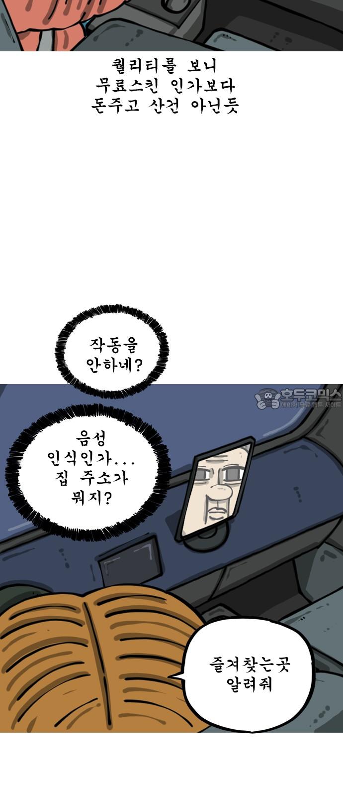 17440622552186t56qqi26kh.jpg