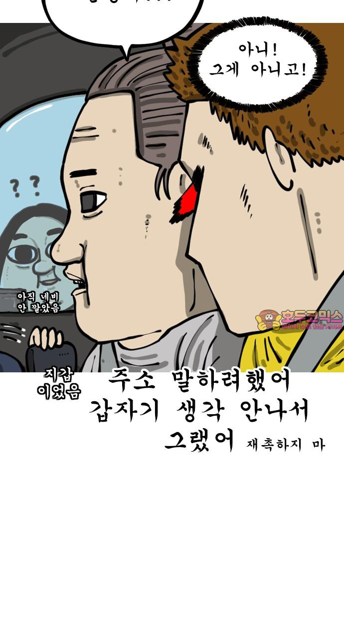 1744062257351o6bbhcbl9q.jpg