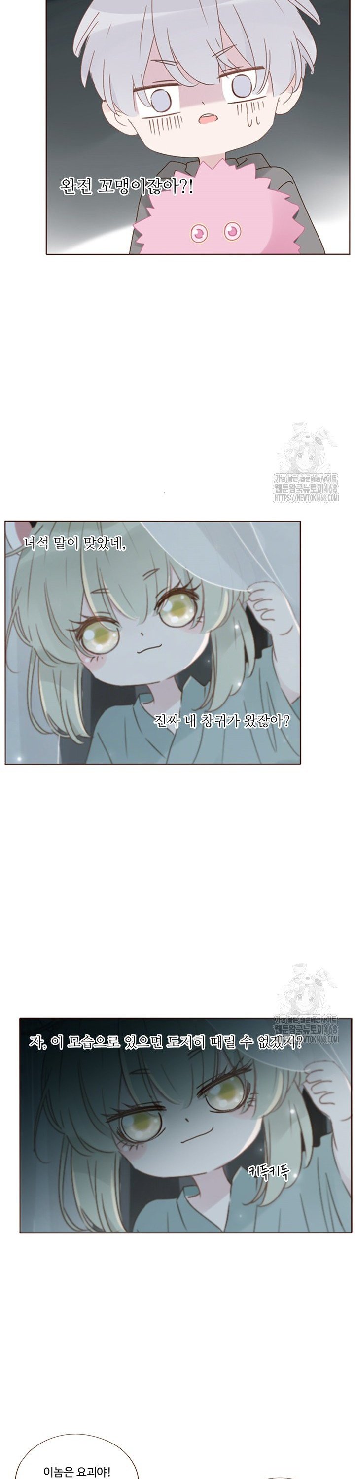 1744066016517nyxrta2xwj.jpg
