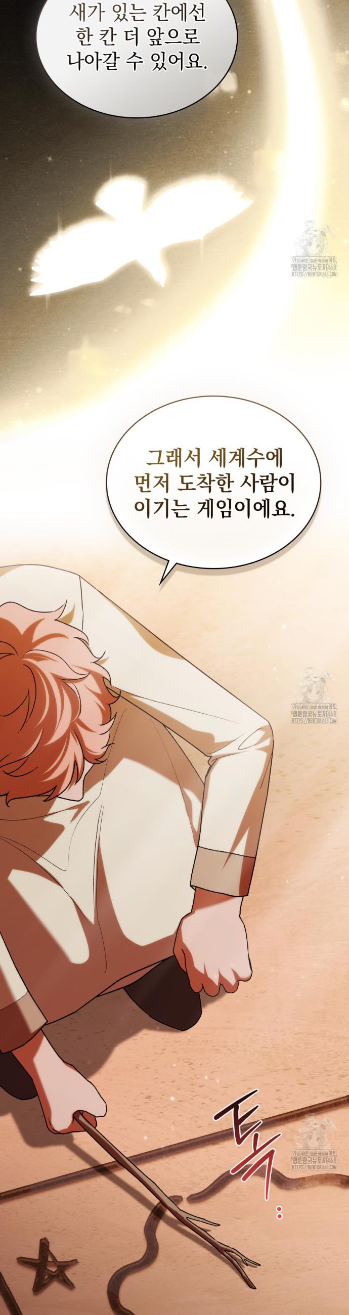 17440626440730zrp24e8yyu.jpg