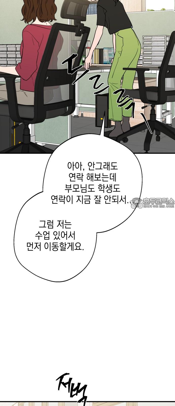 1744061707353qofgoqka7jb.jpg