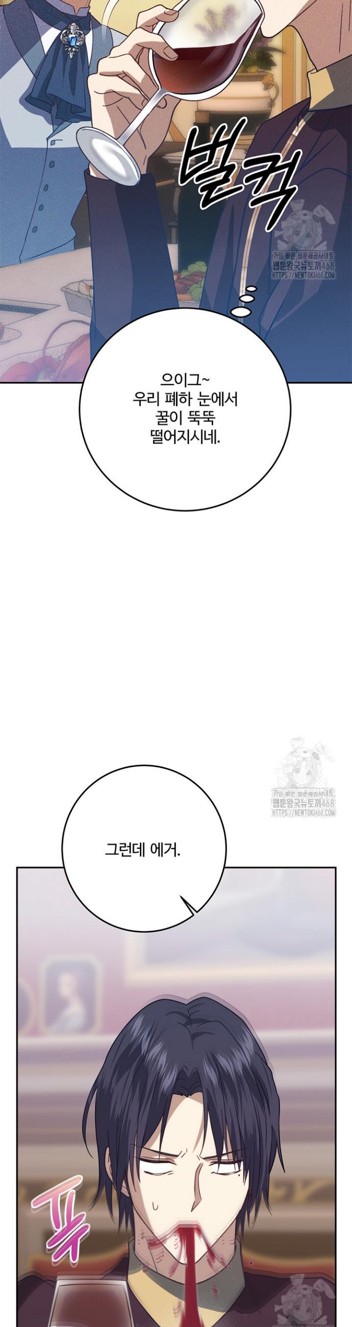 1744061750771folap5fqpkw.jpg