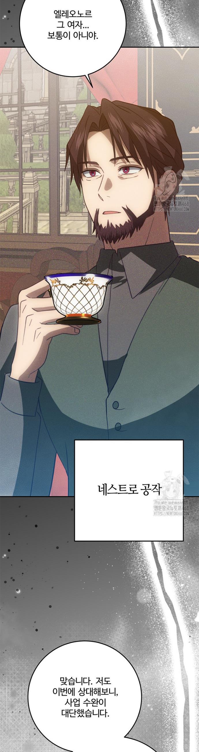 1744061751707yovkndpbeaj.jpg