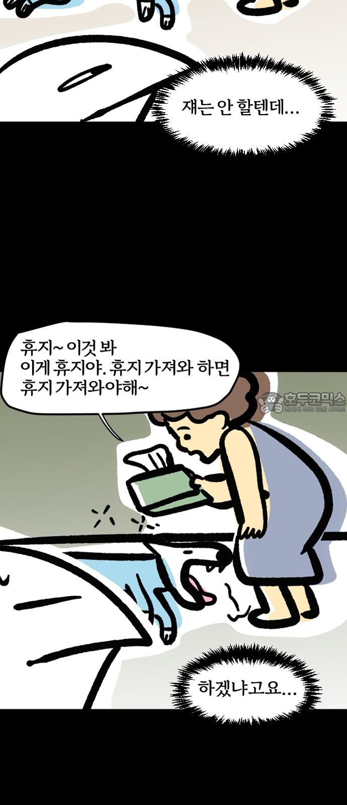 17440659907835jmc781l78c.jpg