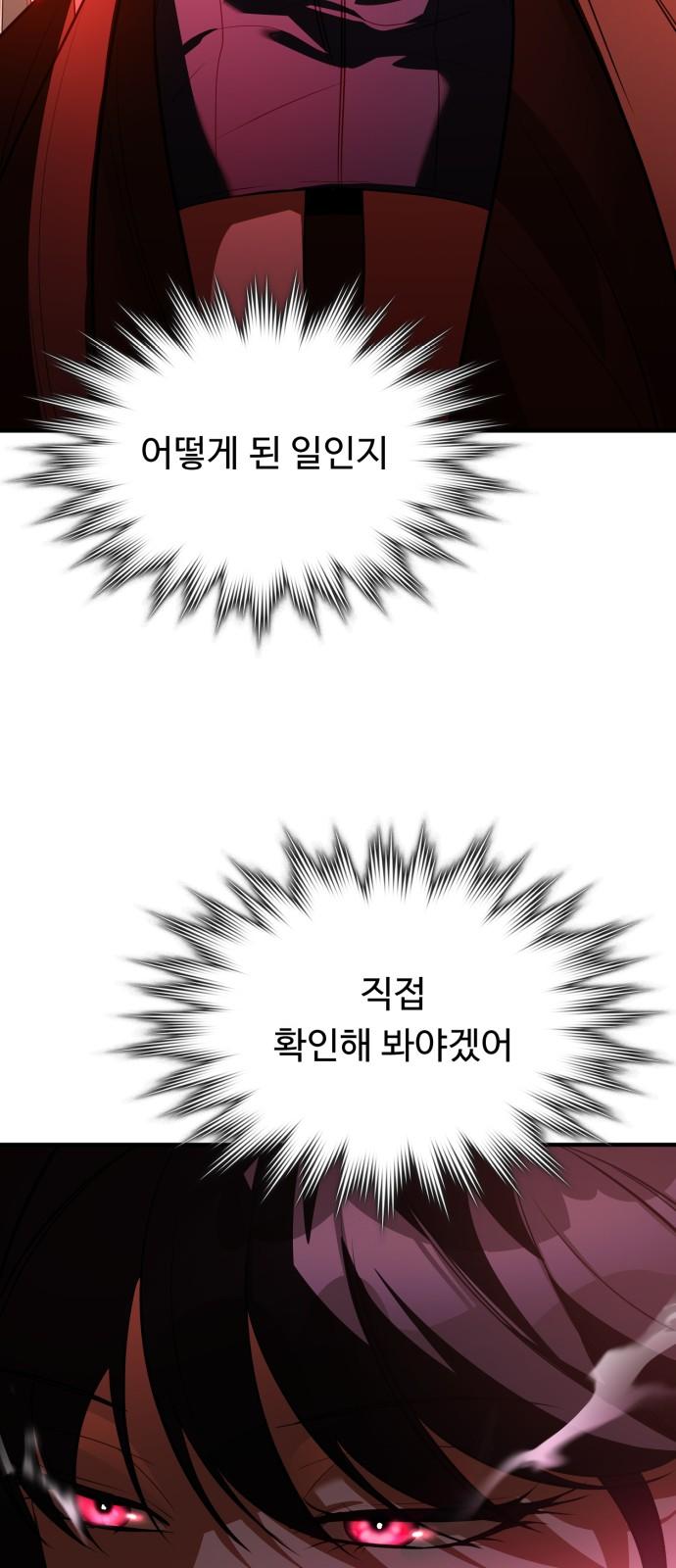 1744063089481yvan1ru2pc.jpg