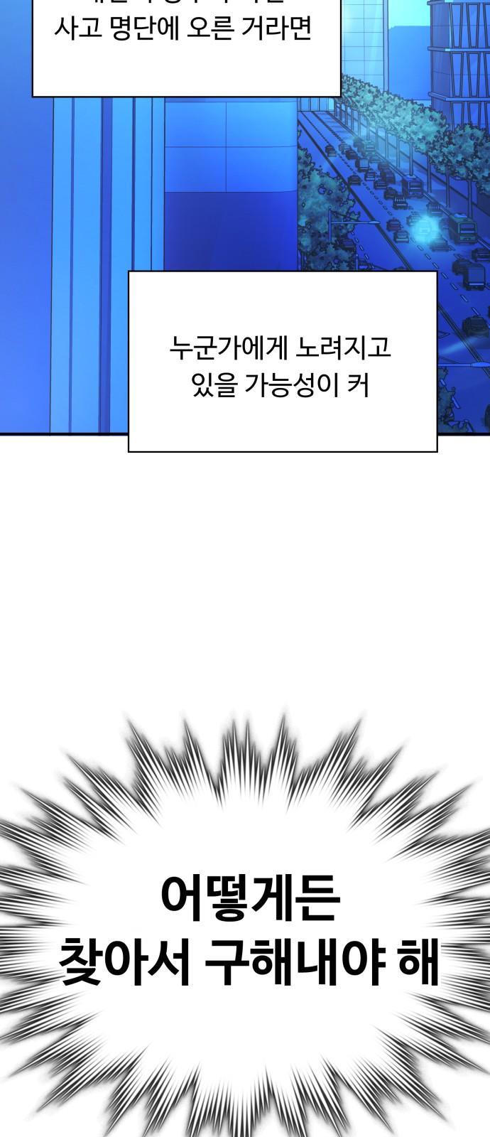1744063091332fu1knj2i1ga.jpg