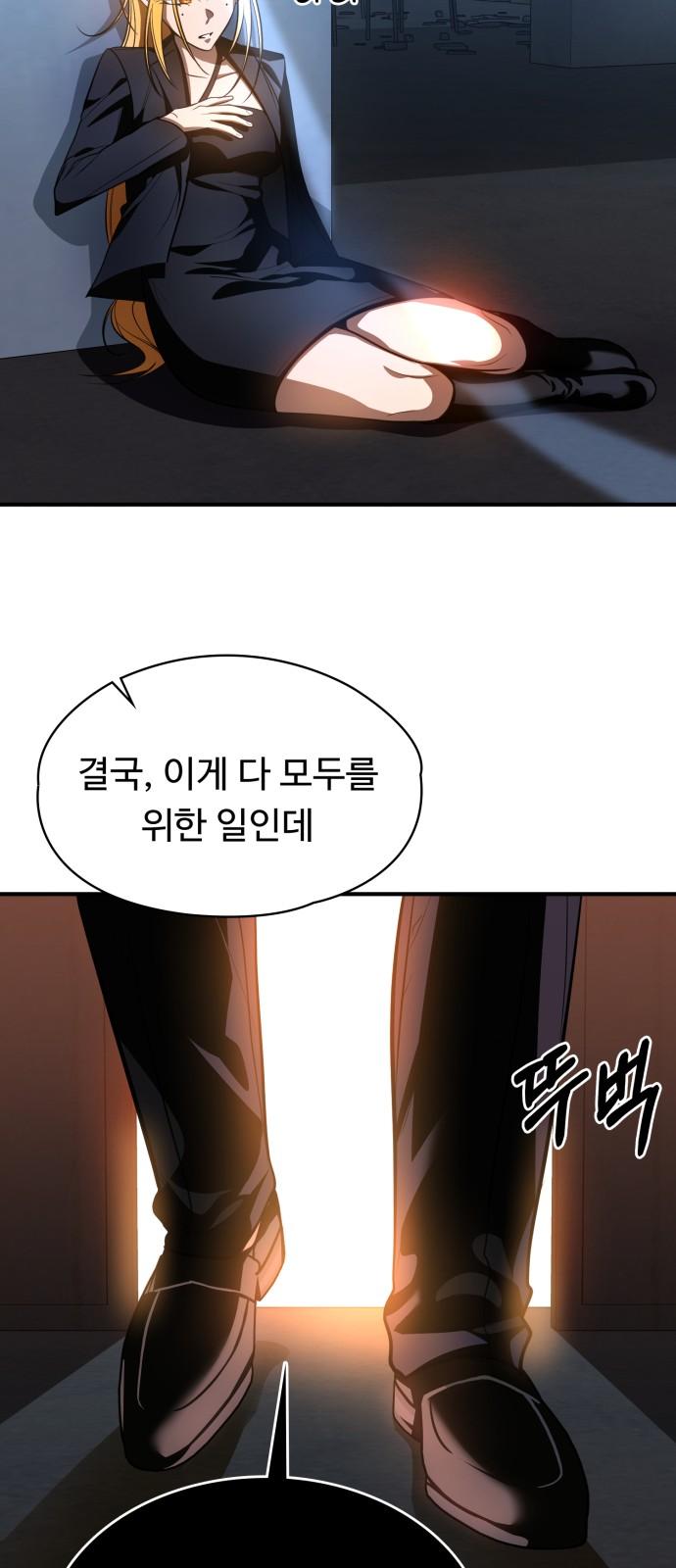 1744063097280ftj6ampum8c.jpg