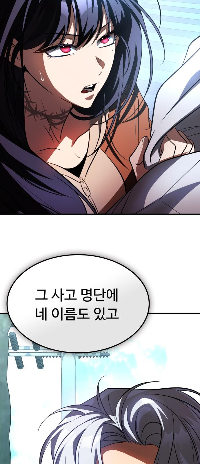 1744063099929swjghpyqr6.jpg