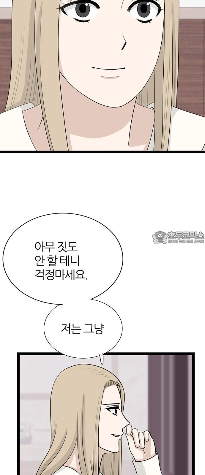 1744061887444spsjrm02jwl.jpg