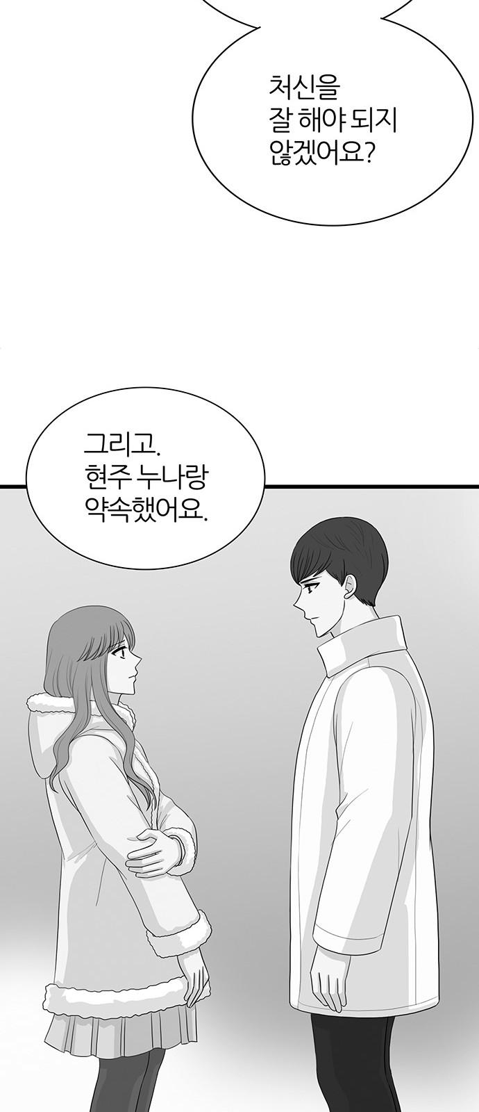1744061888997kzptu5ec5m.jpg