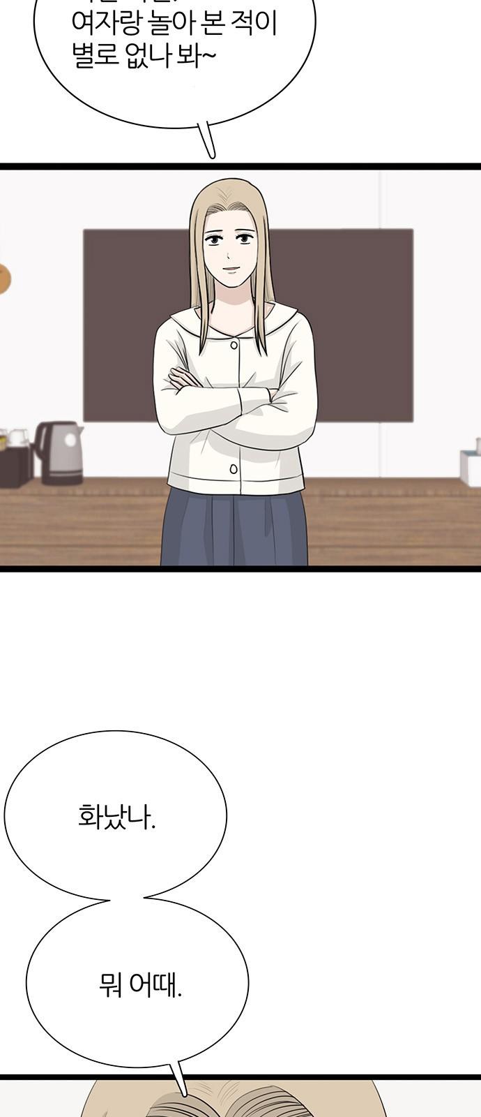 1744061891472k5gdlbdx1.jpg