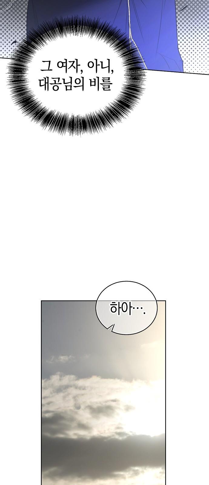 1744063093734g9rtfu02fn8.jpg