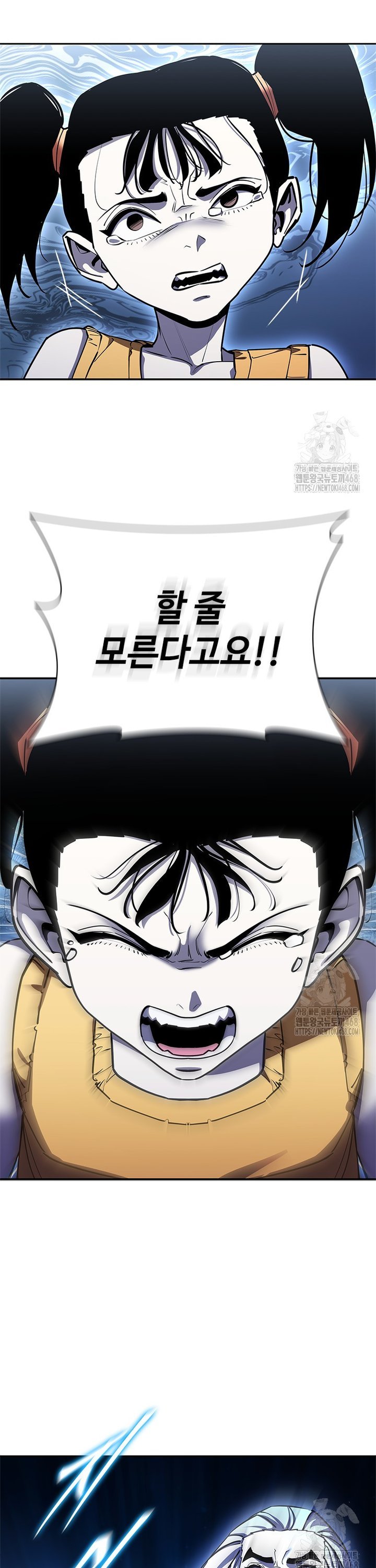 1744063163399kp0qmuuple.jpg