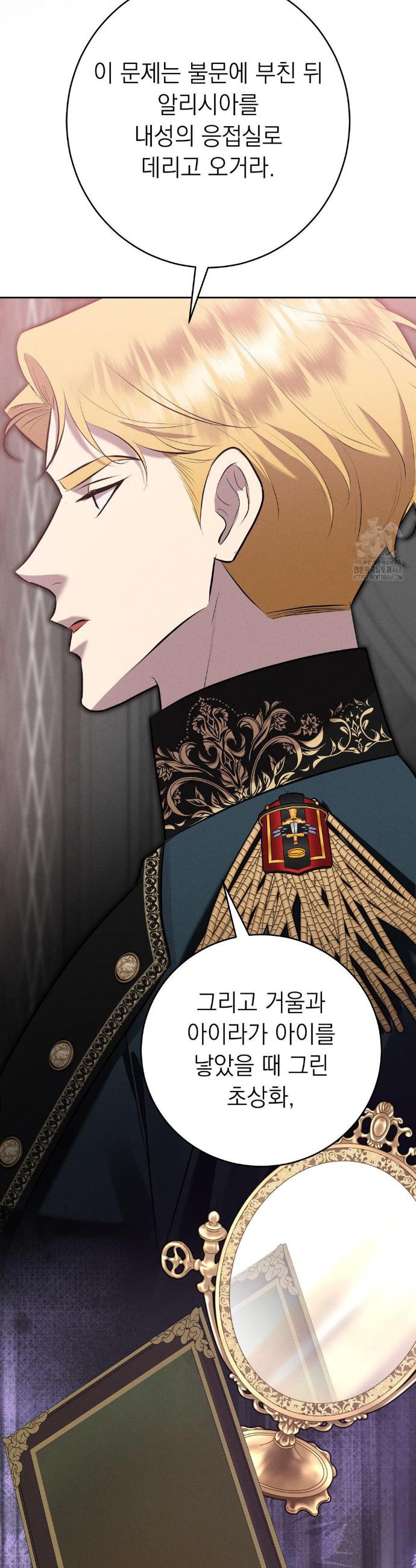 17440627455462chnya1bx6n.jpg