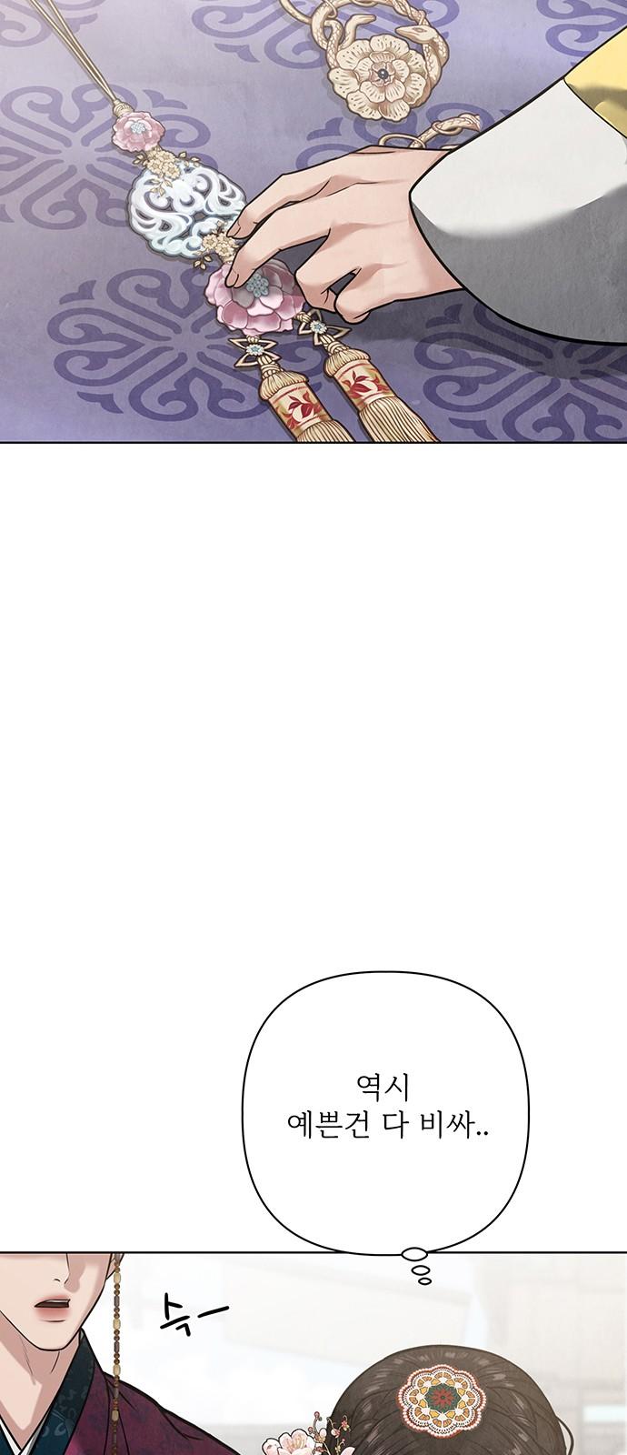 1744062213735ehyhvy3xbj8.jpg