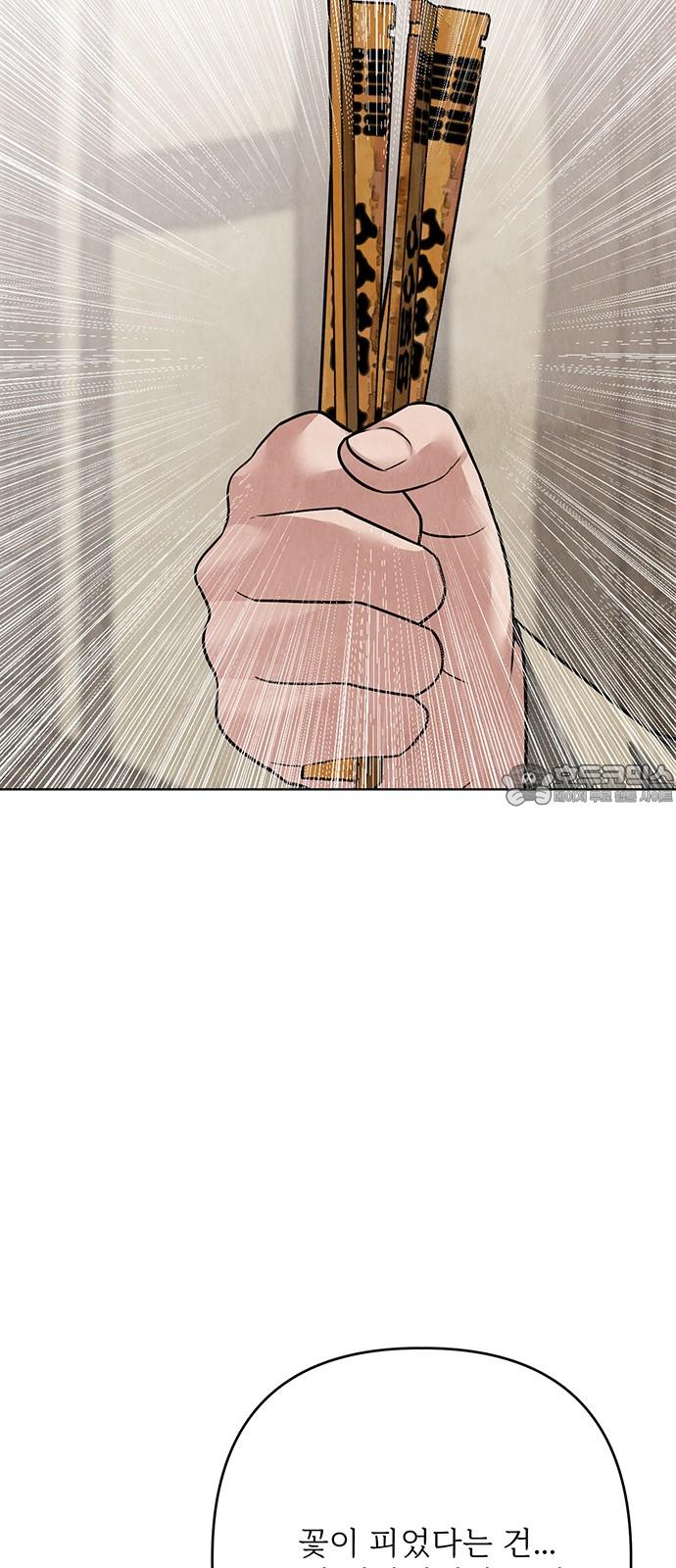 1744062215294qont8sakgu.jpg