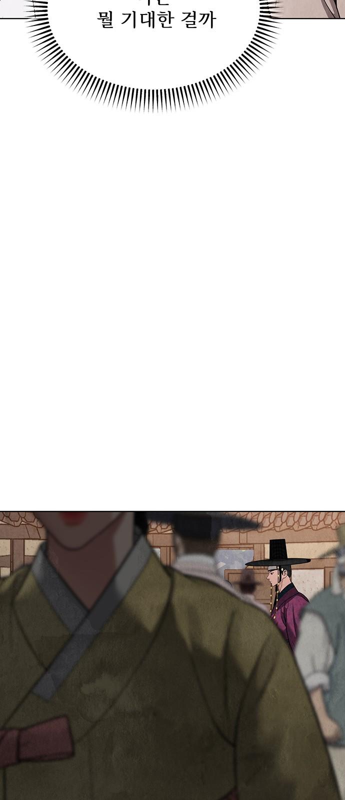 1744062223264ejo5e9xgqhk.jpg