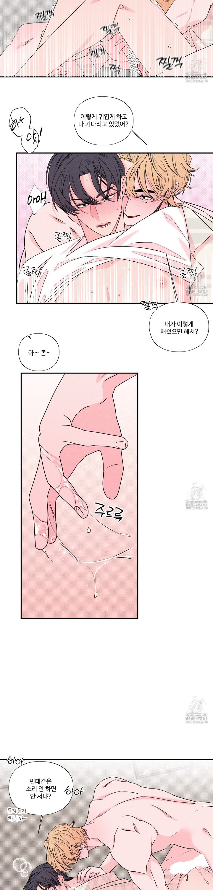 17440625884441cjeilsugev.jpg