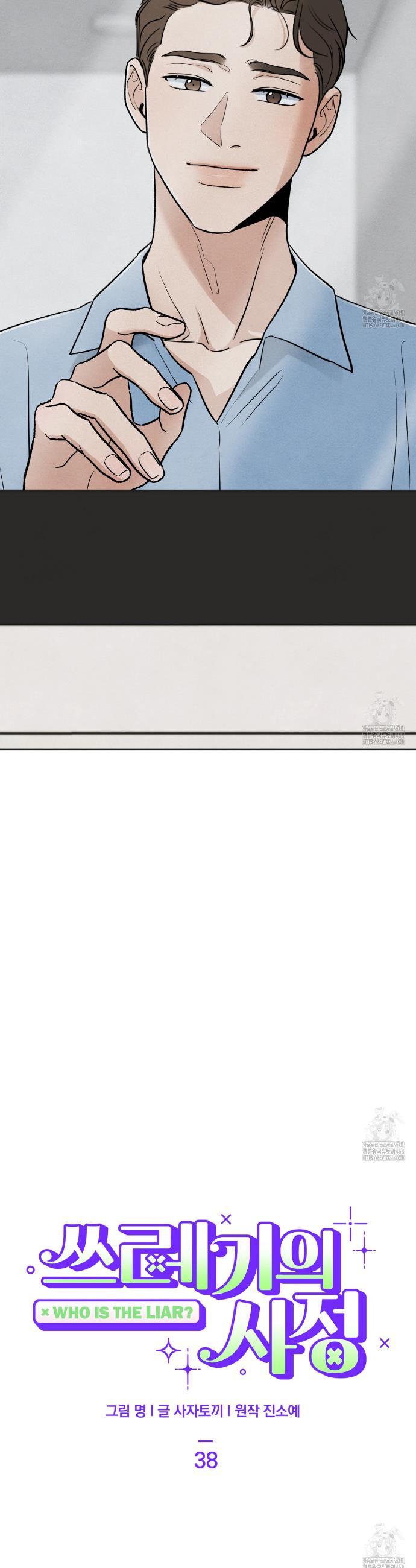 1744066125518ss9bkaqjxe.jpg