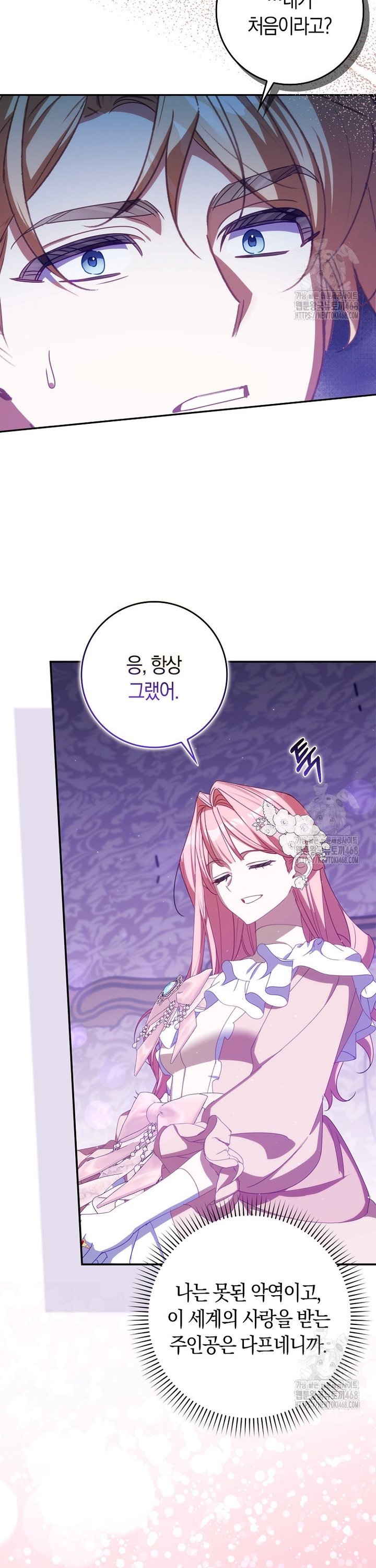 17440617625889kjk1qkfzn.jpg