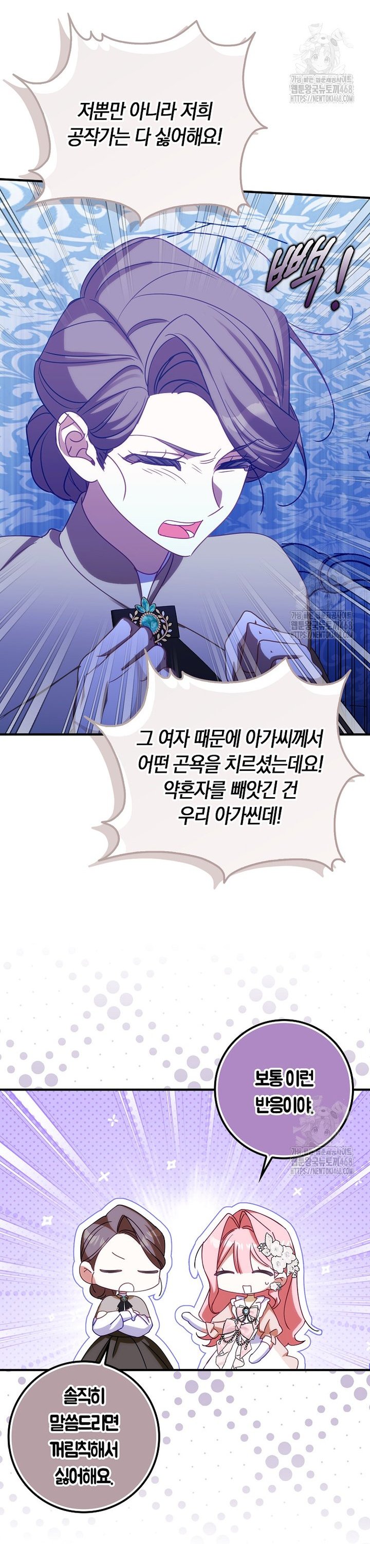 1744061766551xbj8ev4o5dh.jpg