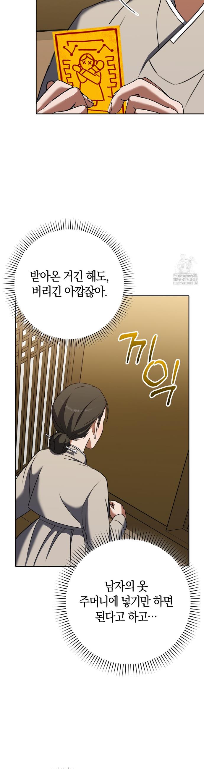 17440625634047sl5ougfsq.jpg