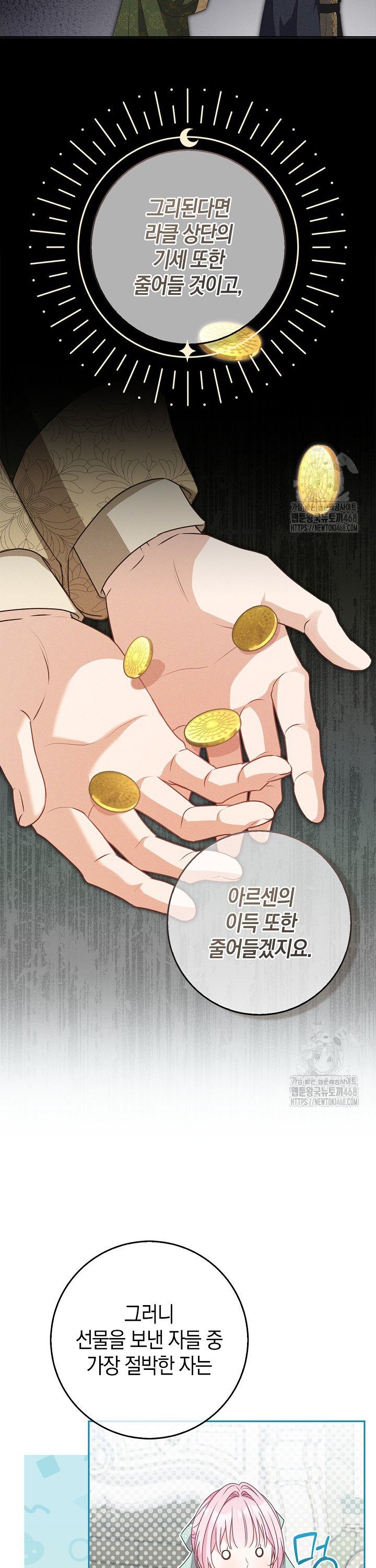 1744062369556cgkios5y4wd.jpg