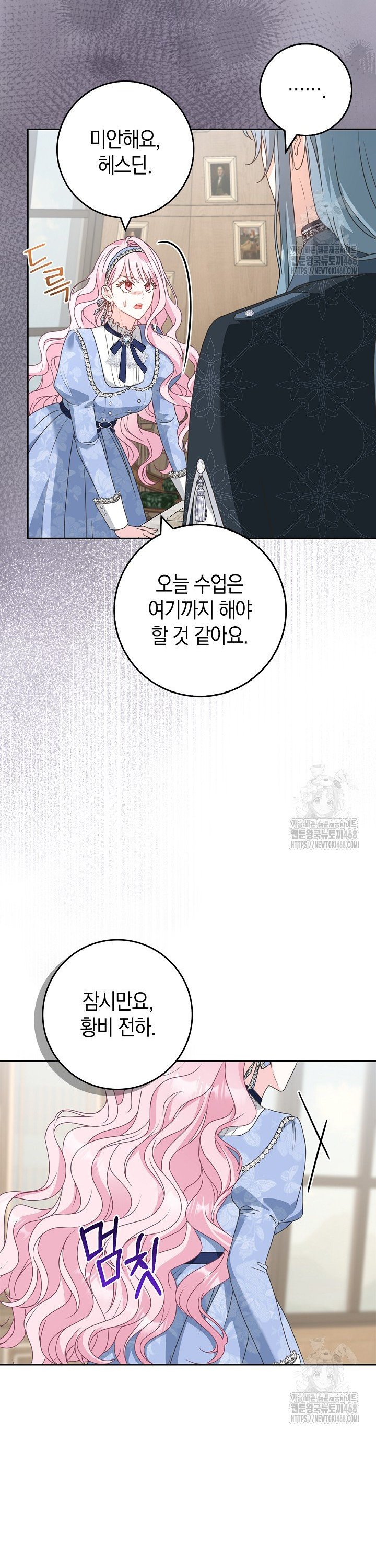 1744062372180ayyofiya3yo.jpg