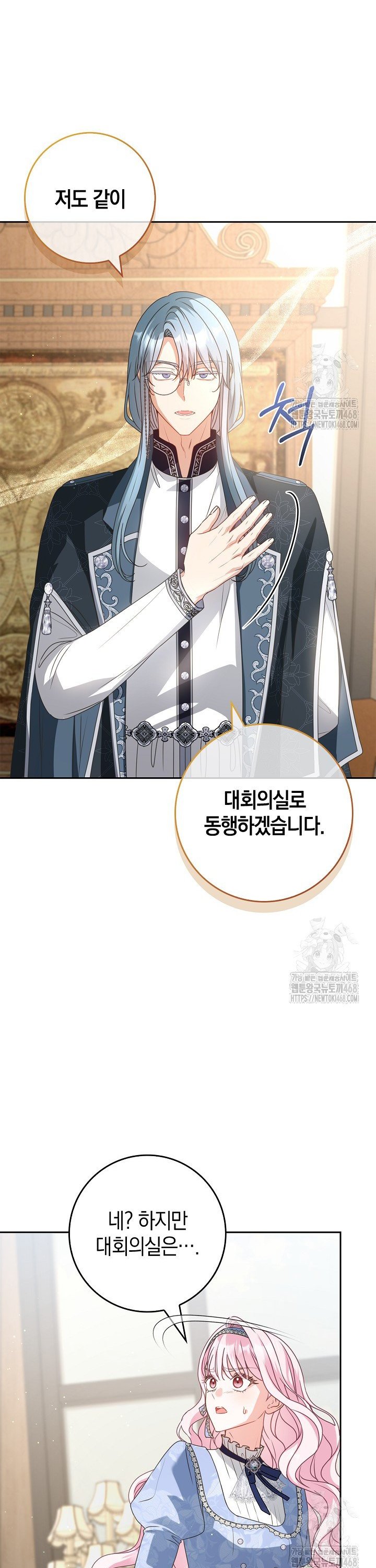 1744062372331p6suyu8yfm.jpg