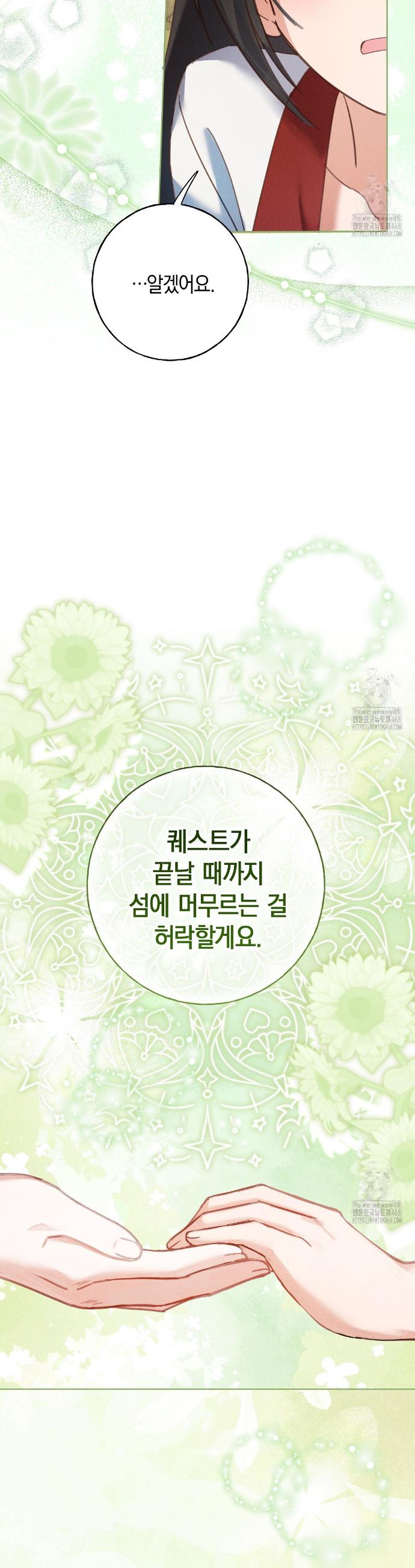 17440625420132nydir0cxpy.jpg