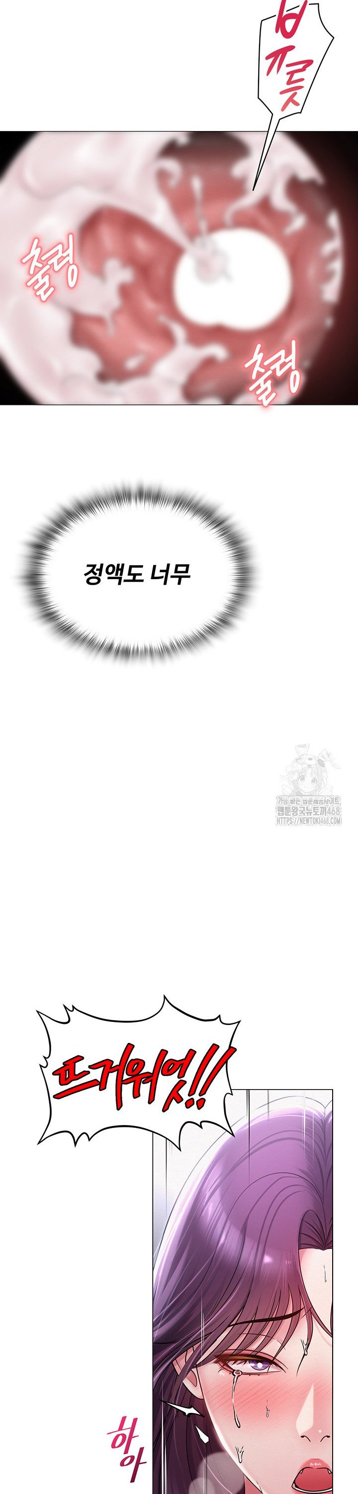 17440656966261hmqwbmun9p.jpg