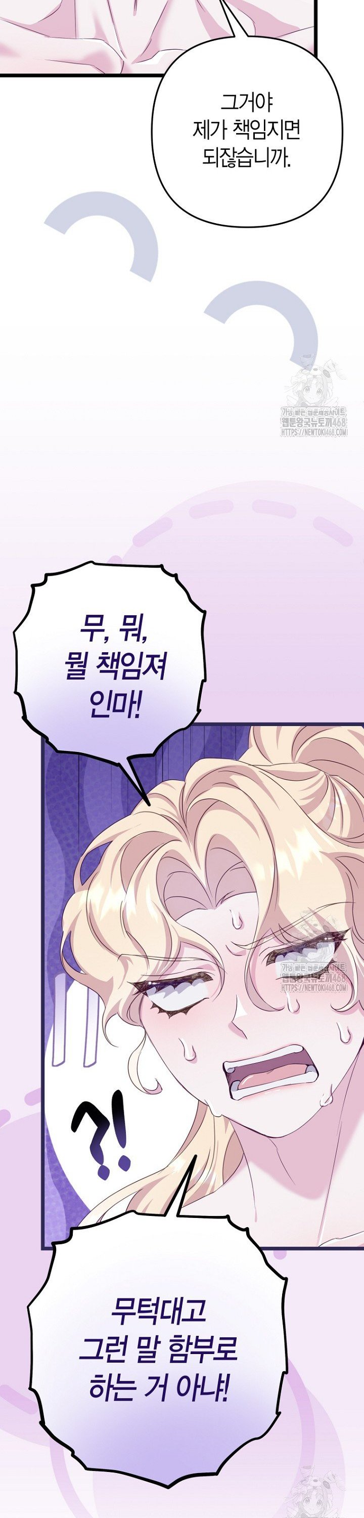 1744062501264xvirqfuu13a.jpg