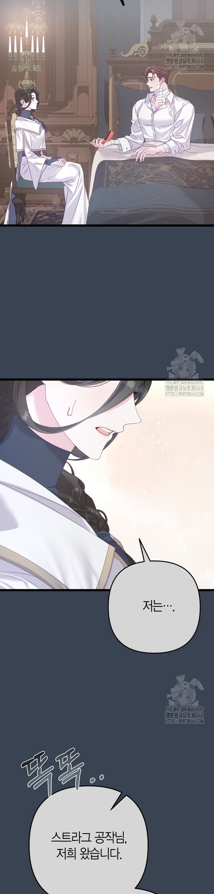 1744062508905kthwfde4lq8.jpg